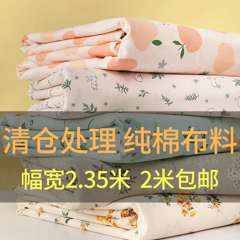 枕套枕套廉价枕套