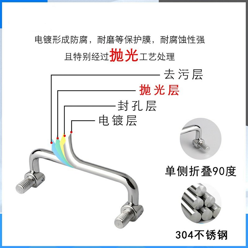 不锈钢304工具箱把手可折叠拉v手活动拉手工业拉手LS506提手PL004