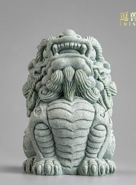 鱼缸造景新中式青砂桌面摆件六财石茶宠可养逗兽记 摆设麒麟房间