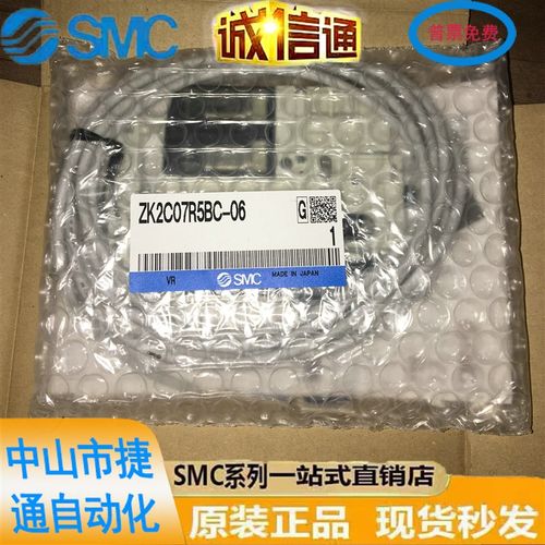 ZK2C07R5BC-06/08 ZK2C10R5BC-06/08 ZK2C12R5BC-06/08 ZK2C15R5B