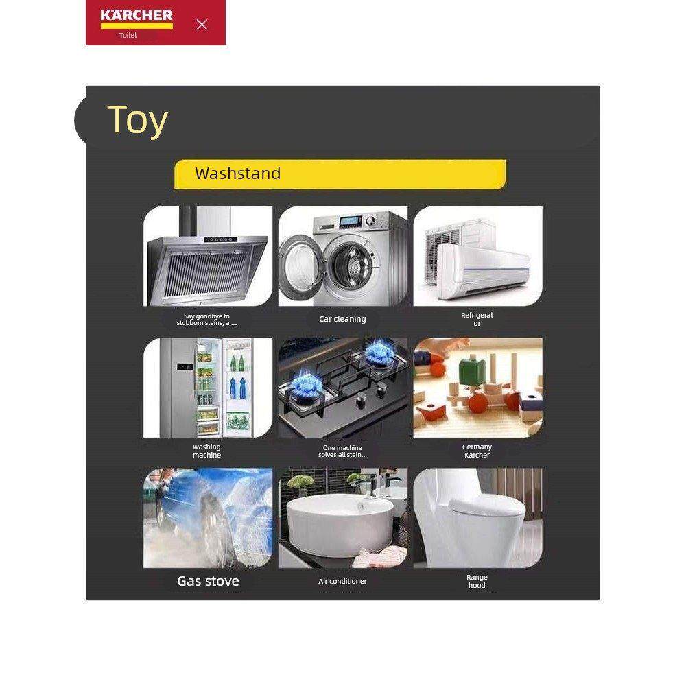 德国卡赫蒸汽清洁机高温高压家电空调清洗机商用多功能一体大水泵