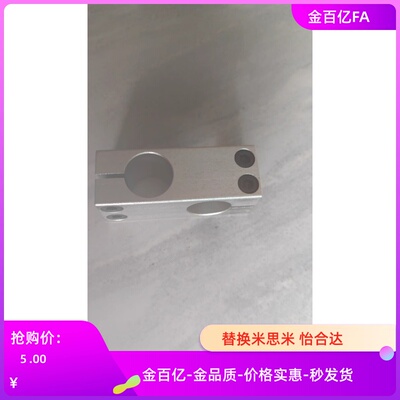 AKST20支柱MKST固定夹KKST35十字KDSTR MDKTR ALKDR8 10 12 15 20