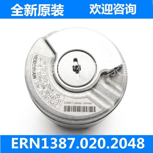 ERN 1387.020-2048 ID 385 487-03 海德汉1387编码器伺服电机专用