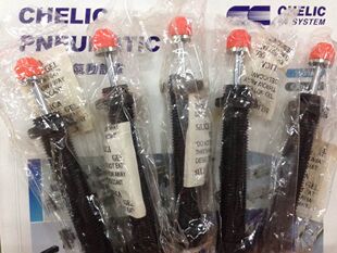 1416缓冲器带帽 SAC 现货实拍 假一赔十台湾气立可全新原装