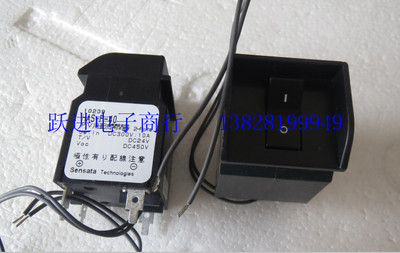 SANKEN  AIRPAX HAS-P-40断路器开关 10A  10209 全新原装