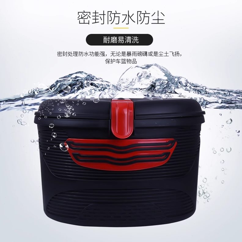 防盗车筐物兜折叠电动山地车网兜前置防水大号自行车包篮子筐带锁