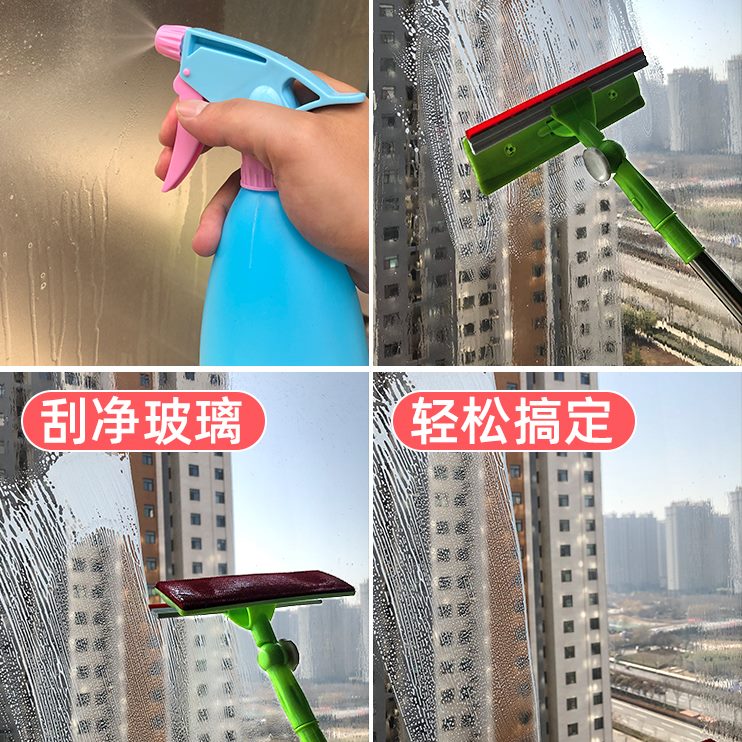 凹保洁专用新房槽沟窗擦玻璃窗户开荒工具套装神器缝清洁刷槽家用