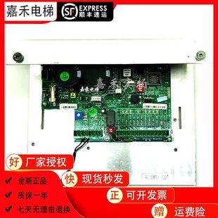 于通力0电梯K38门保全新GG机 38板质010M601 6001适用0原装