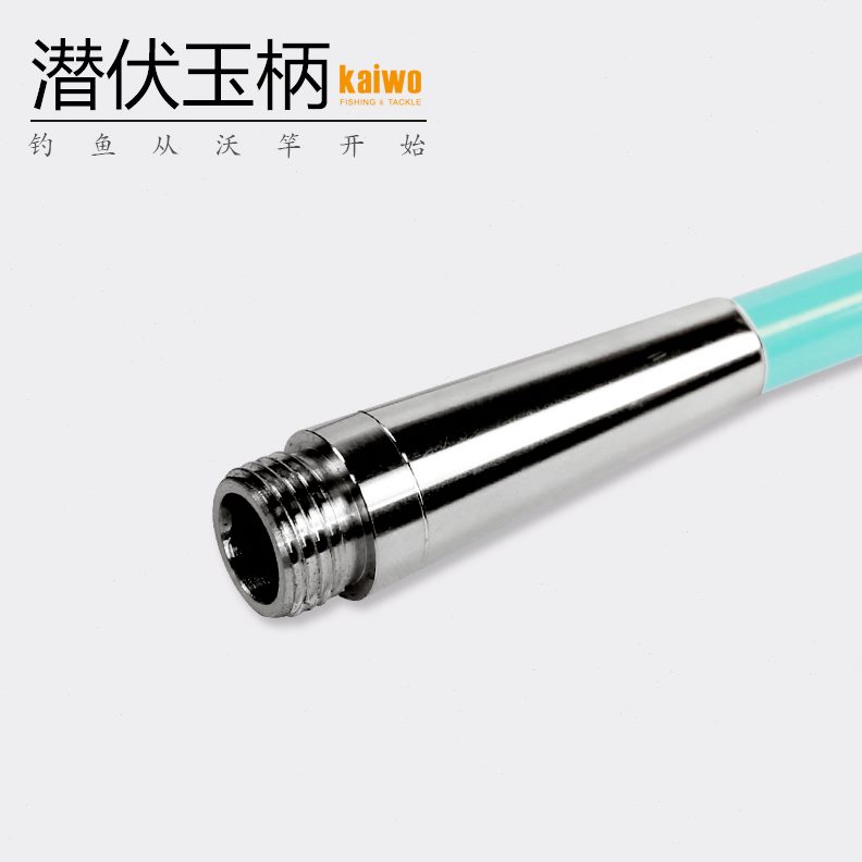 抄网精工潜伏并继抄网M开兜新款柄黑坑2分沃玉开2.抄网拍碳素