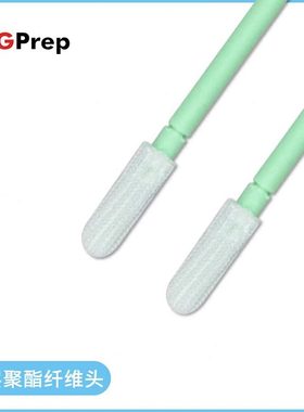 聚酯纤维75810镜头喷绘机ZBPS激光筒双层-X支/-H棉签0无尘T清洁