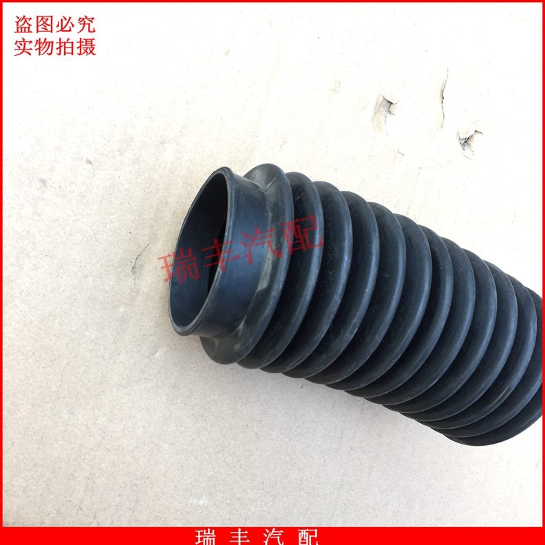 H6缸力转助力J6J解放缸J 向6J6适用动防尘罩配件P 防尘套  解放