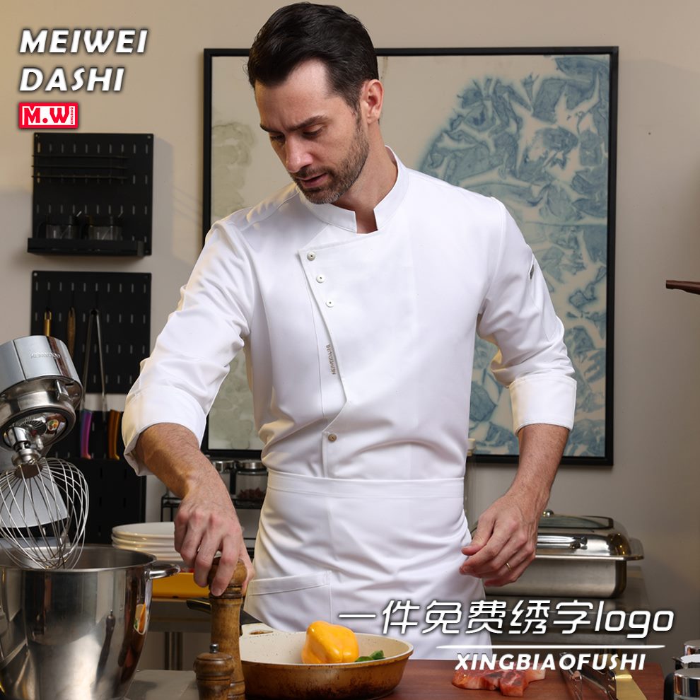 西餐黑色工装餐饮酒店制服厨师工作服长袖厨师服咖啡秋冬大码高档