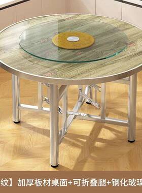 店加SWP叠厚大圆桌实木餐桌大圆桌宴席大圆桌折吃饭桌子乡可村饭