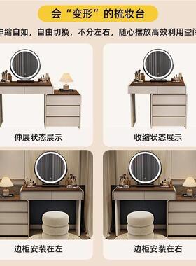 KXM新款室实木梳台胡桃柜色化卧妆妆台斗一体现代简约带踢脚线化