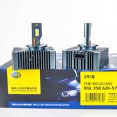 HELLA 6500K D1S D5S 海拉 35W D3S D8S 升级LED超亮HID氙气灯泡