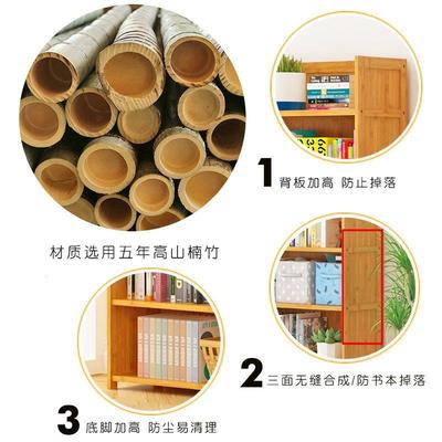 书架置物落地儿童简易柜子书桌上学家生用书桌面架收OEX纳架实木