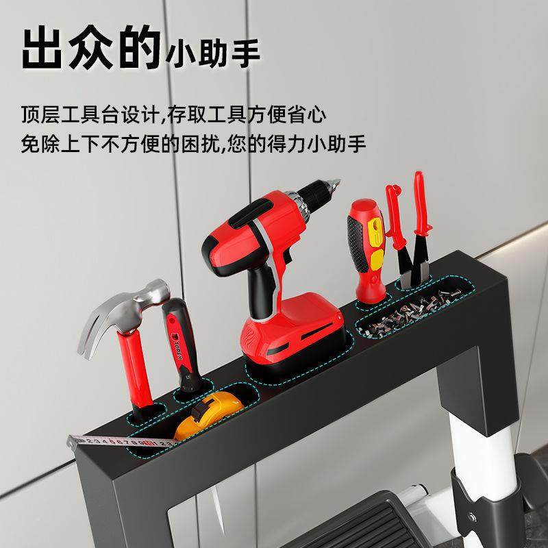 梯子家用折梯人梯加厚字NHN楼梯叠伸缩梯登高多功能室内外便携收