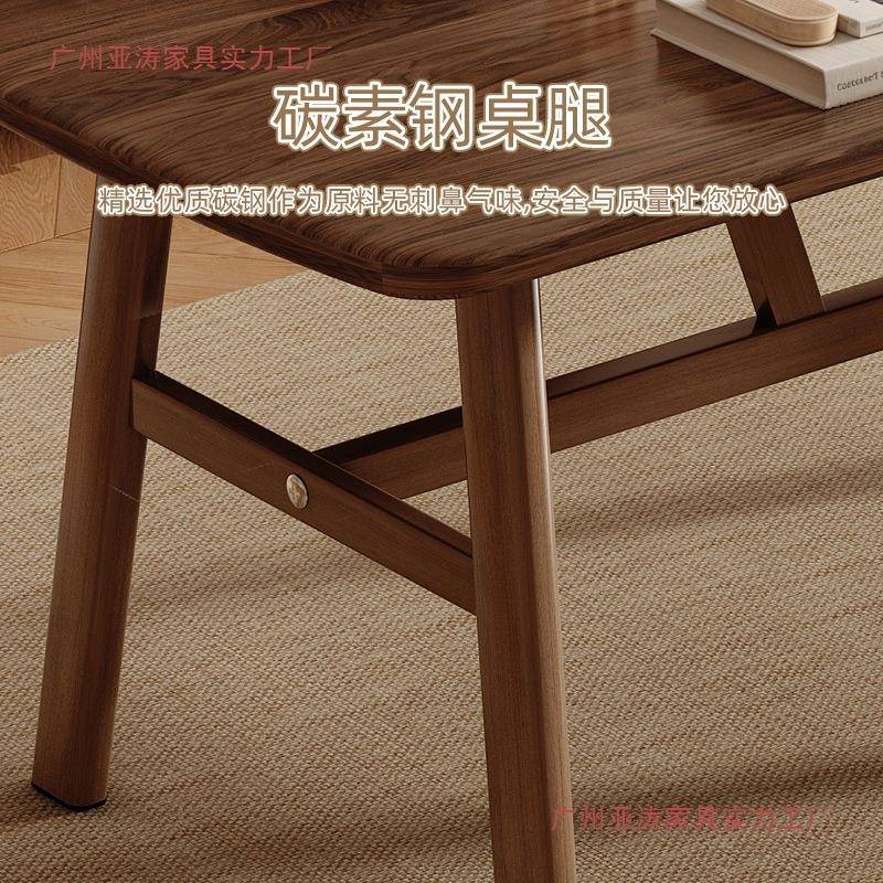 茶桌椅组合小型阳茶几家用客茶几桌厅餐桌新户桌中式办公室大板泡图片