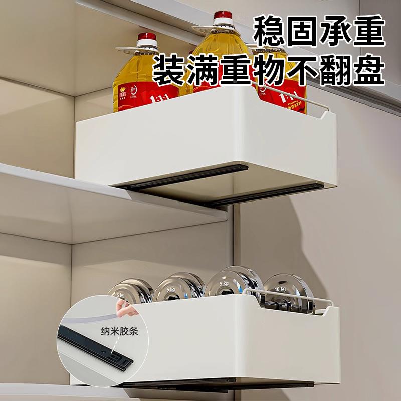 ?厨房抽拉式置物架橱柜内抽屉储筐物整能理多484功纳盒收收纳水槽