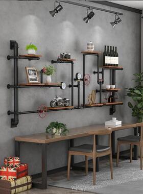 dp风p复古铁艺墙30645置物架工业大水管挂壁酒上架红酒架挂墙多层