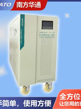 厂家直销三相PTV稳压器38v5电源转换动0千瓦60KVA0全自可调直流电