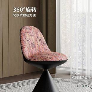 意轻奢化妆VMY凳家用女生卧室梳妆椅子可式旋转靠背美甲椅202台5