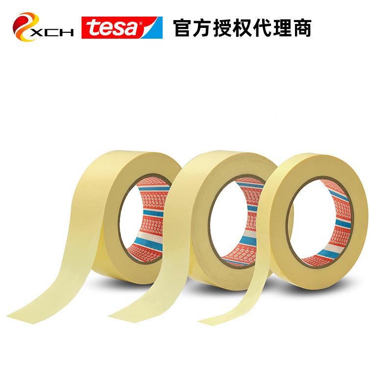 莎4298捆扎固定胶带4291518汽固家车装定可移除德不残胶
