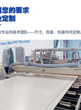 跨境PV面C模板高承模重镜脱59*830绿色RLK建材混凝土墙体模板