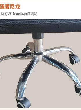 人体公工学BGY-31椅子电脑椅用舒家适久坐办椅学习椅电竞椅可躺电