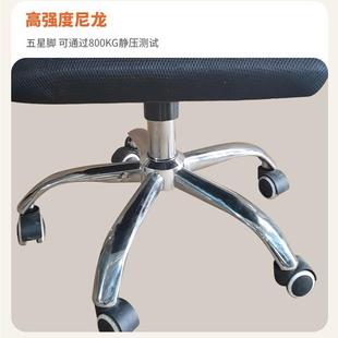 人体公工学BGY 31椅子电脑椅用舒家适久坐办椅学习椅电竞椅可躺电