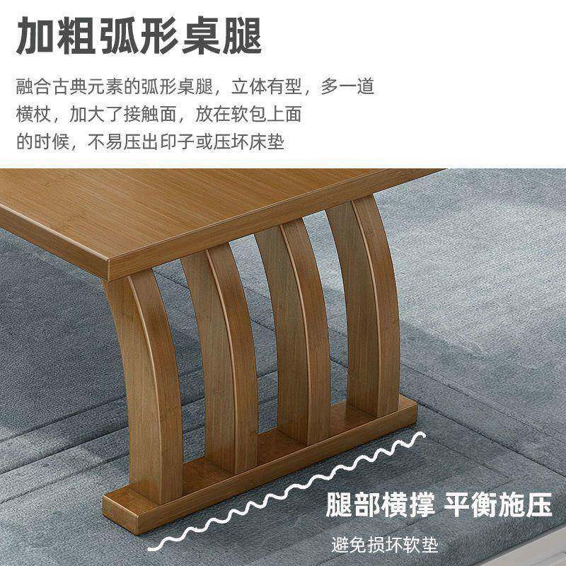 飘窗窗木小桌子可折GYT叠炕家用榻榻米非实茶几床上学习桌吃饭矮
