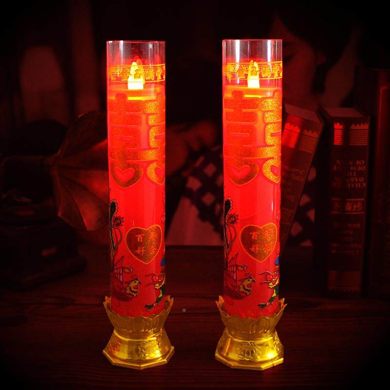 婚风蜡烛电子庆led881蜡烛灯无烟防喜烛龙凤烛婚婚结礼喜庆创意用