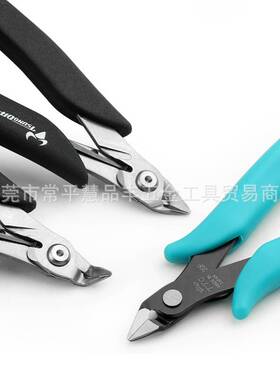 皇牌角田TTC迷你型电路板剪钳20/60度斜嘴钳SCN/FC/MC-125塑料钳