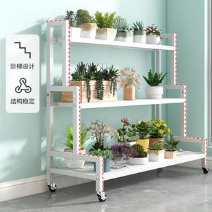 025款阳台落地一庭院花架靠墙不2锈钢花架户外新庭院简约体多层置