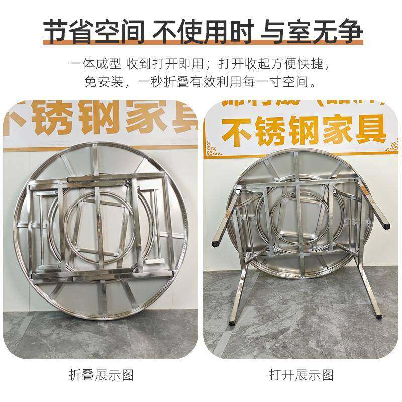 7K新款不锈钢内置转盘桌不锈钢大圆桌家用饭桌连可折叠大圆圆桌餐