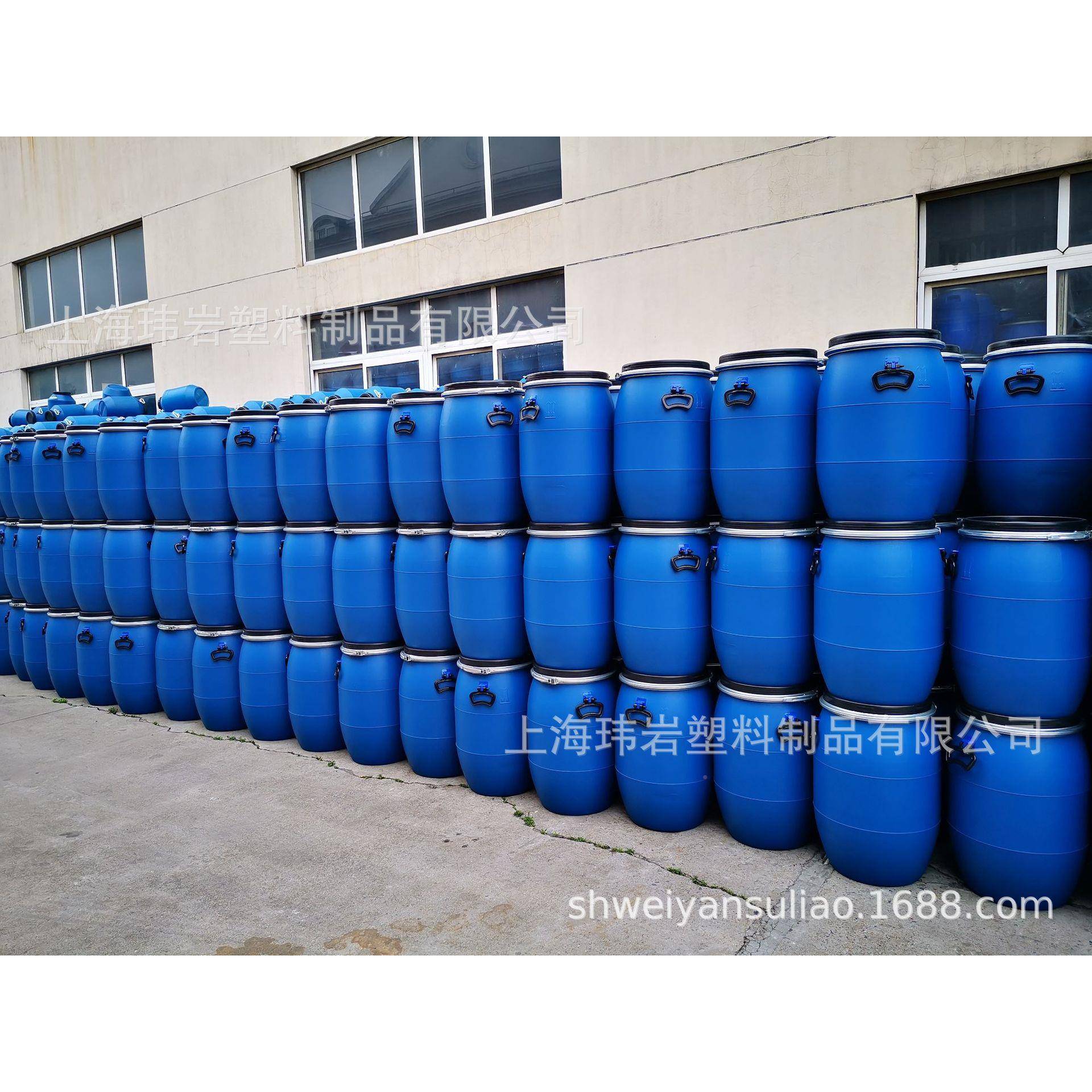 50L6耐L塑料桶法兰大口化工桶600KG圆桶酸桶碱加厚抱NYV箍桶厂家