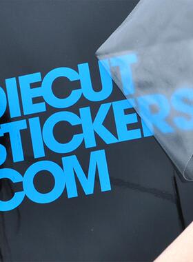 透明移刻字膜即时WZN贴图案P转VC明转透移膜