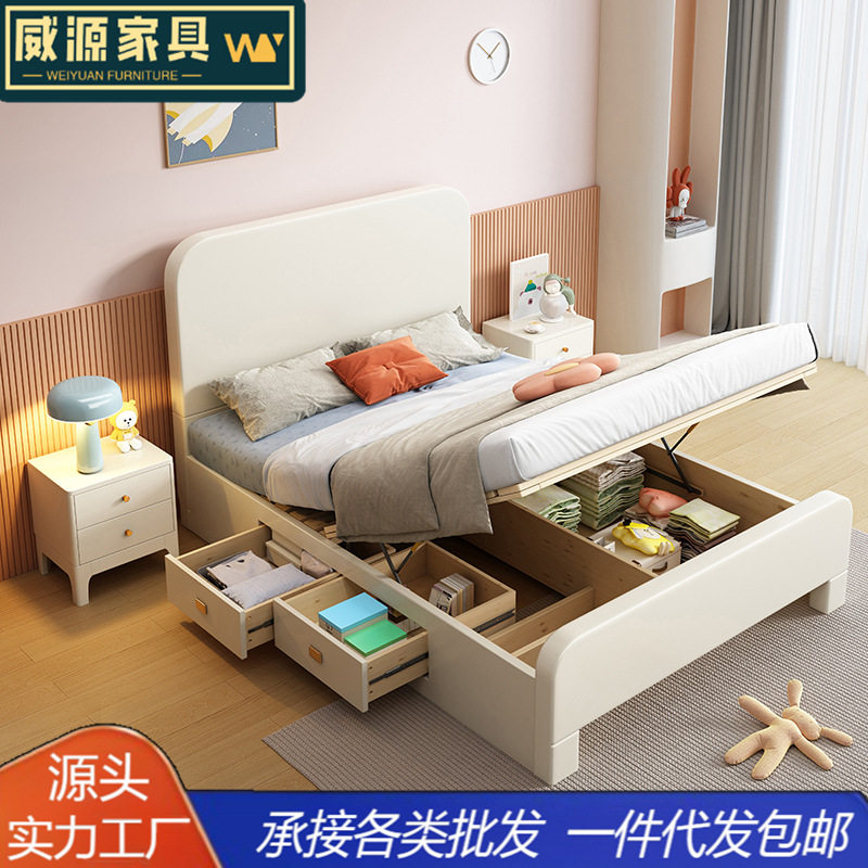 实木床主卧简约现代高箱储物儿童床家用白色简易全实木静音大床架图片
