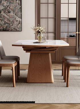 轻奢GRO岩板餐桌伸椅组饭合现代简约家用小户型实可木缩折叠吃圆