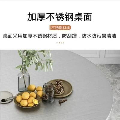 304不锈钢EEB折叠桌圆档桌转盘饭店大排流水摆摊家形用席吃饭圆餐