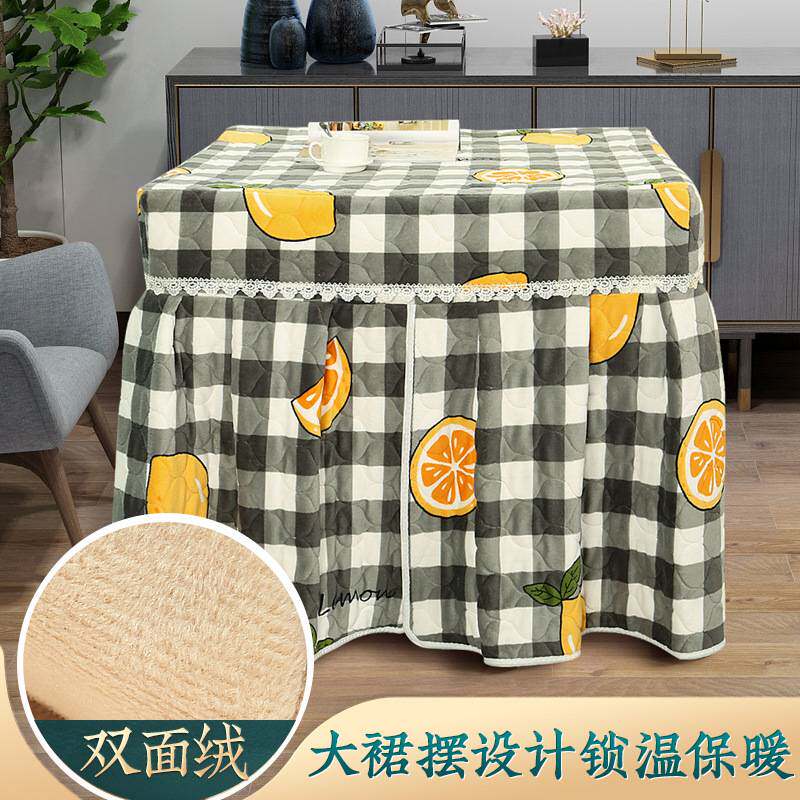 烤火炉电暖桌烤火桌子罩套被正方形取暖桌布电暖炉电炉罩加厚家用