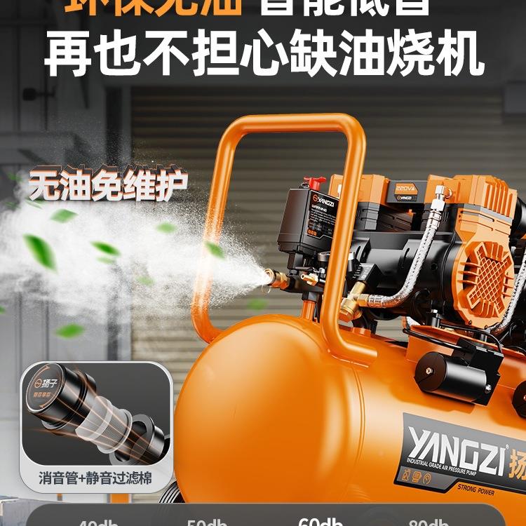 空压充YZ-KYJ气泵小型220便携式空气v机压木缩机工静音工业级高压