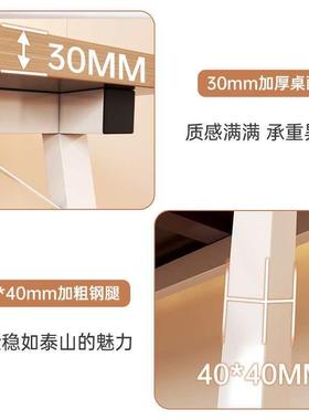 餐桌吃家用现代简饮约饭CGH桌小户吃饭桌长型方形餐小店商用快餐