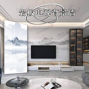 现9C岩悬空电板视背景客大厅沙发影视墙板装饰无品牌/代简约轻奢