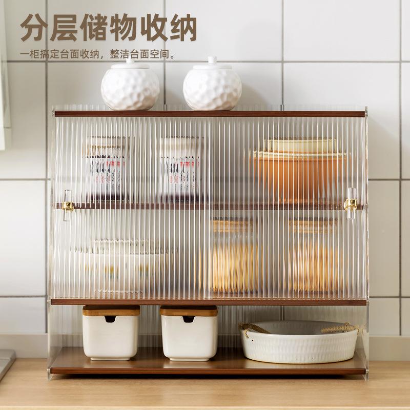 房置尘物架柜厨式碗碟调收纳盒放碗盘餐具2252防碗柜家用台面料储