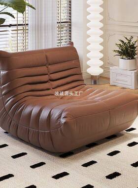 毛毛虫客WRG懒人发学生宿舍沙背椅子阳靠台卧室厅超纤皮科技布免