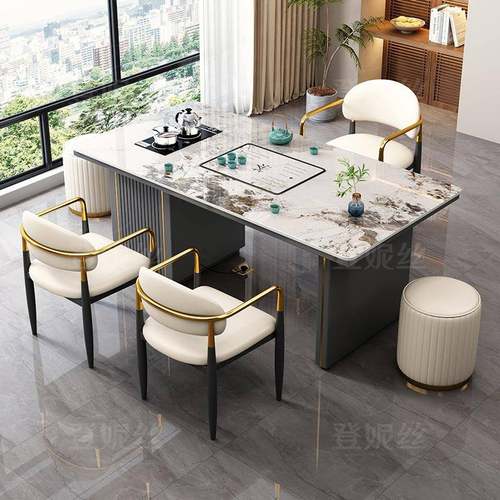 岩板茶台阳YEZ台公茶简约轻奢桌椅组合家用办厅茶桌客一体一整套