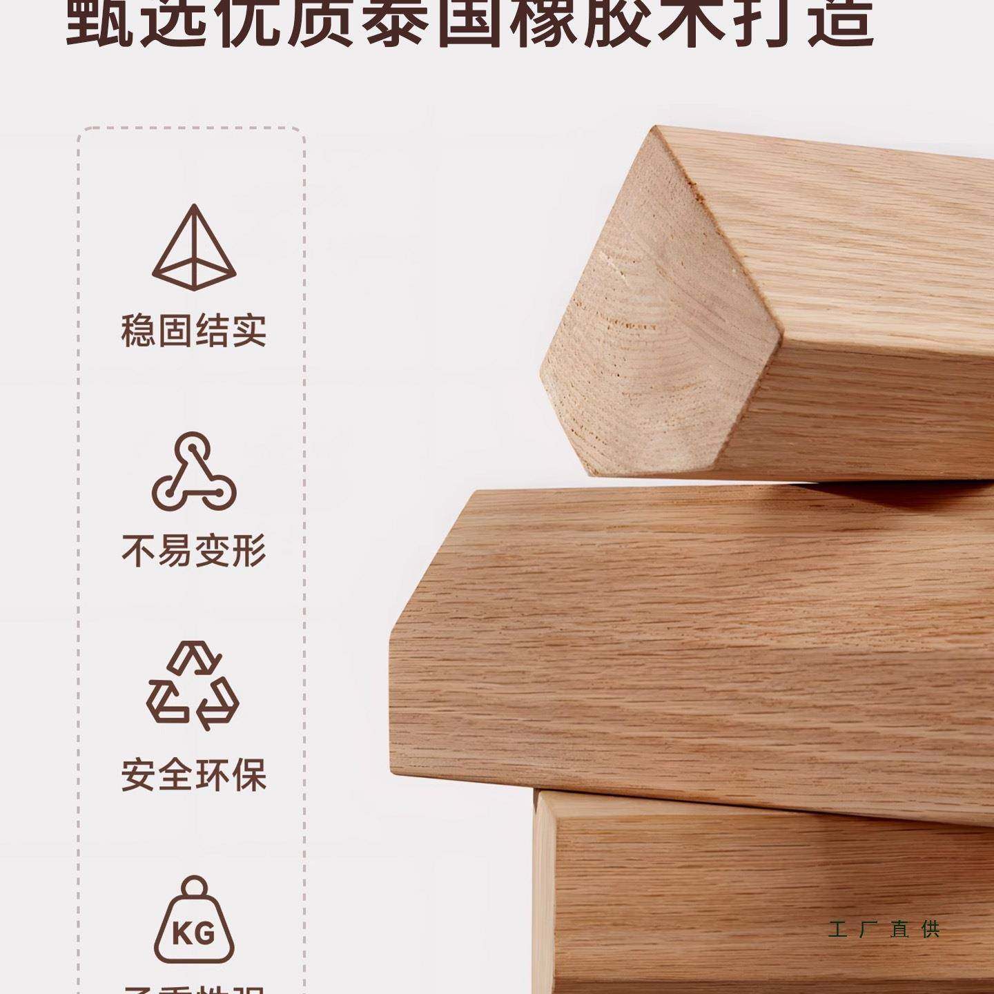 实化木凳客子家用可叠放人用凳985餐桌妆梳妆备凳结实耐用新中式,基础建材,脚轮/万向轮,淘宝优惠券,粉丝福利购,淘宝优惠卷