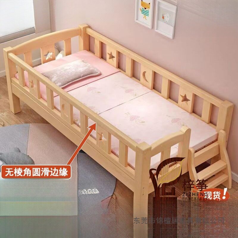 实木单人儿童床男孩婴儿拼接大床加粗带护栏公主床床边儿新款