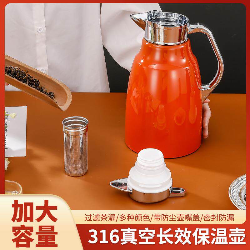 316301不锈钢温保水壶商用茶楼保温茶壶酒店饭店保温水壶家保用温